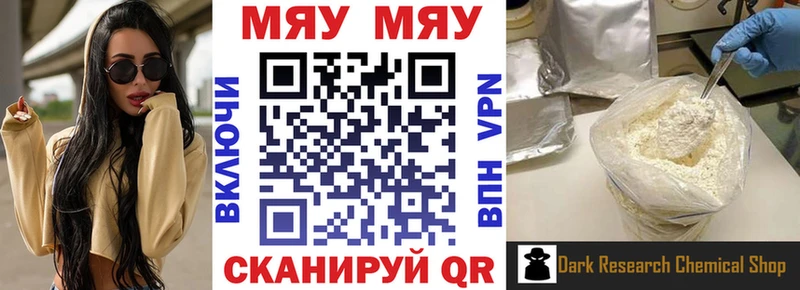 Магазины продажи наркотиков Новокубанск БУТИРАТ  A PVP  ГАШ  Меф  Канабис 