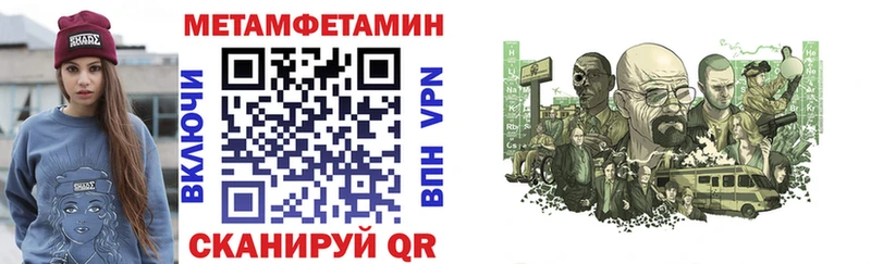 даркнет сайт Новокубанск hydra АМФ 98%
