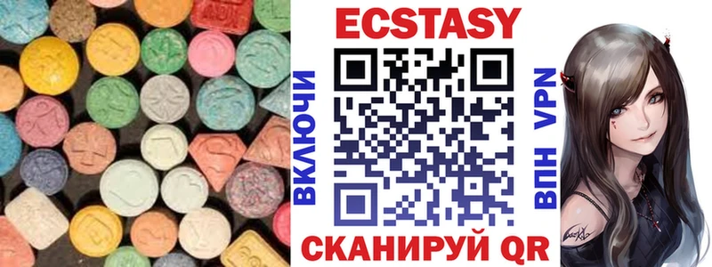 Ecstasy mix kraken tor Новокубанск
