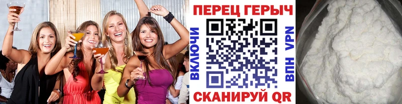ГЕРОИН хмурый  магазин продажи   Новокубанск 