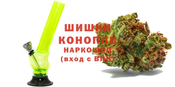 МДМА Абаза
