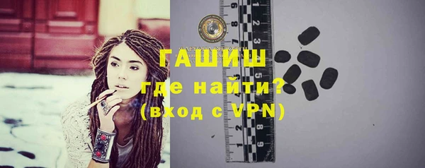марки nbome Абдулино
