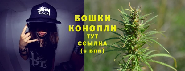марки nbome Абдулино