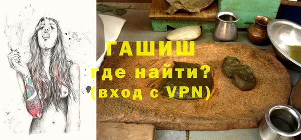 марки nbome Абдулино