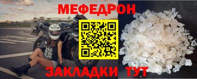 гашишное масло Донецк