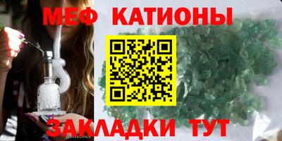 гашишное масло Донецк