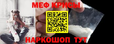 твердый Дубна