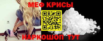 твердый Дубна