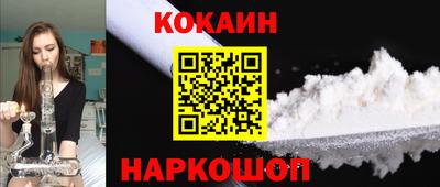дурь Уссурийск