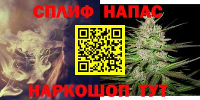 мефедрон VHQ Донской