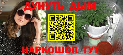 мефедрон VHQ Донской