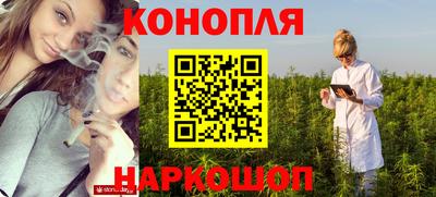 мефедрон VHQ Донской