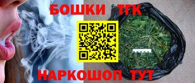 мефедрон VHQ Донской