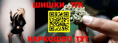 мефедрон VHQ Донской