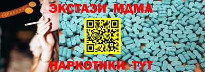 твердый Дубна