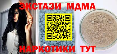 твердый Дубна