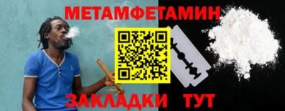 твердый Дубна