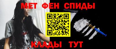 гашишное масло Донецк
