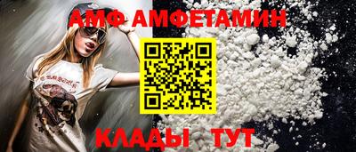 гашишное масло Донецк
