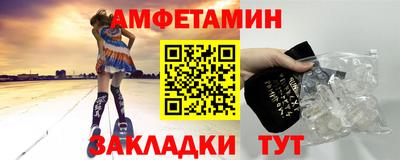 мефедрон VHQ Донской