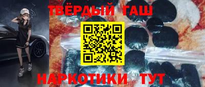 мефедрон VHQ Донской