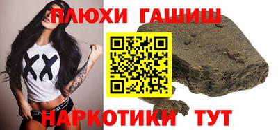 твердый Дубна
