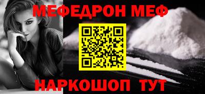 твердый Дубна