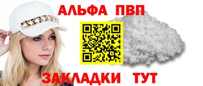 кокаин перу Усть-Джегута