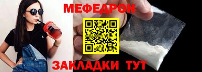 твердый Дубна