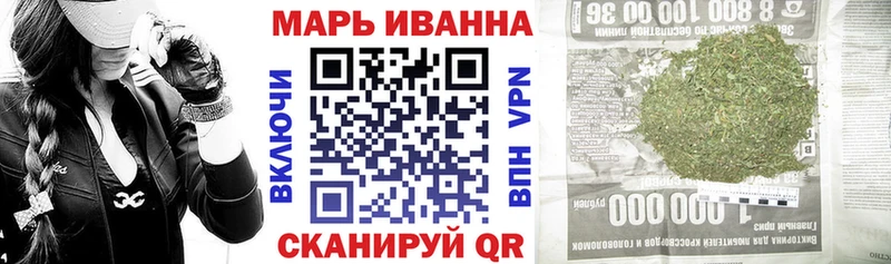 Бошки Шишки MAZAR Новокубанск